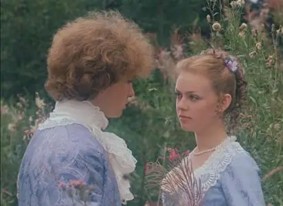 Formula of Love / Formula lyubvi / Формула любви (1984)