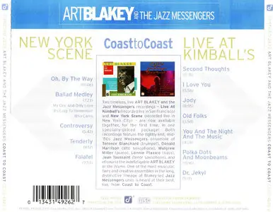 Art Blakey & The Jazz Messengers - Coast To Coast (2000) {Concord Jazz CCD2-4926-2 rec 1984-1986}