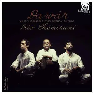 Trio Chemirani - Dawâr (2015) [Official Digital Download 24/88]