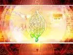 Islamic Scene + Brushes