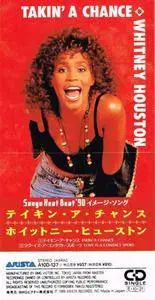 Whitney Houston - Takin' A Chance (Japan CD3) (1989) {Arista}