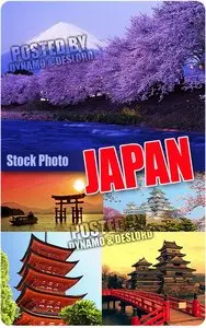 Japan - UHQ Stock Photo