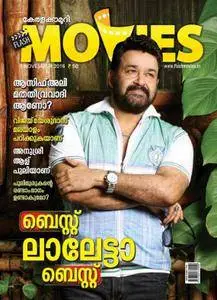 Flash Movies - നവംബര്‍ 2016