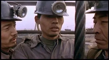 Li Yang-Mang jing ('Blind Shaft') (2003)