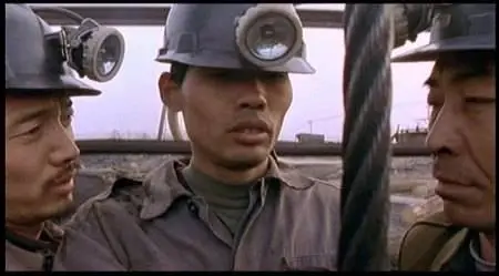 Li Yang-Mang jing ('Blind Shaft') (2003)