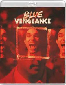 Blue Vengeance (1989) [w/Commentaries]