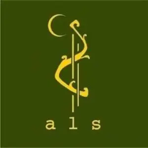 Auld Lang Syne - ALS (Demo) (2008)