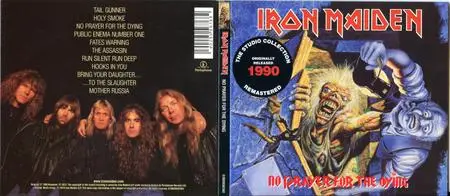 Iron Maiden - The Studio Collection, Part 2 (Box Set 4 CD, 1984-1990, Remastered 2015) (2019)