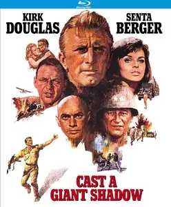 Cast a Giant Shadow (1966)