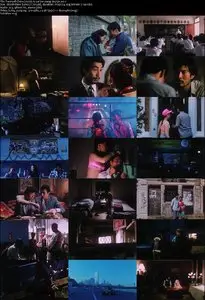 Farewell China (1990)