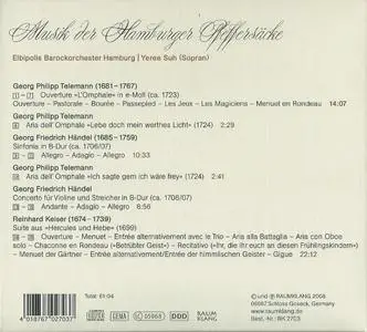 Elbipolis Barockorchester - Music of Hamburg's Moneybags: Telemann, Handel, Keiser (2008)