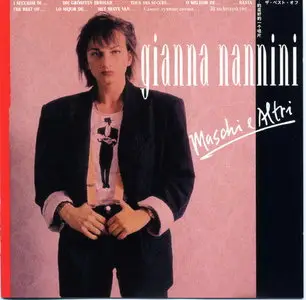 Gianna Nannini - Maschi e Altri  (1987)