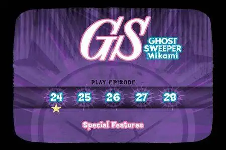 Ghost Sweeper Mikami (1993-1994) [8 DVD]
