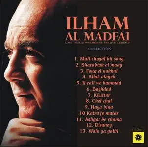 ILHAM AL MADFAI - collection