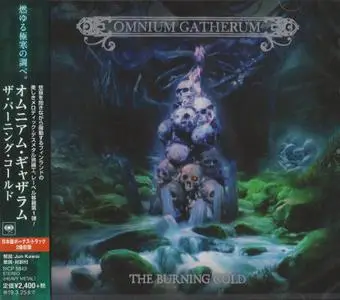 Omnium Gatherum - The Burning Cold (2018) [Japanese edition]