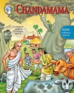 Chandamama Magazine November 2004