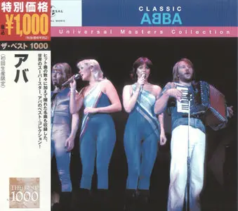 ABBA - The Best 1000 (2005) [The Universal Masters Collection] (Repost)