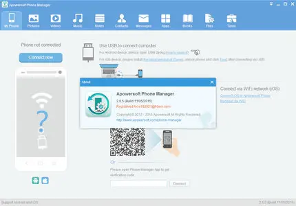 Apowersoft Phone Manager PRO 2.6.5 (Build 11/05/2015) Multilingual