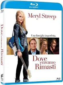 Dove eravamo rimasti (2015)