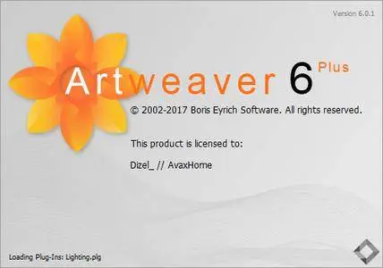 Artweaver Plus 6.0.1.14310 (x86/x64) WORKiNG
