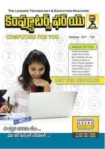 Computers For You - జనవరి 2018