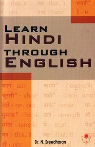Learn Hindi through English