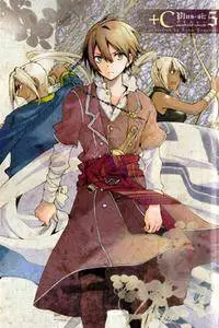 +C Sword and Cornett 05