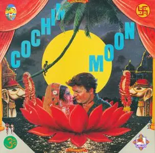 Haruomi Hosono & Tadanori Yoko - Cochin Moon (US Reissue Vinyl) (1978/2018) [24bit/96kHz]