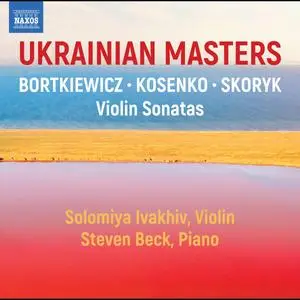 Solomiya Ivakhiv & Steven Beck - Ukrainian Masters (2024)