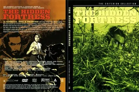 The Hidden Fortress (1958) [The Criterion Collection #116]