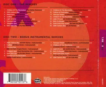 T.Rex - Remixes (2017) {2CD}