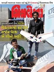 Chitralekha Gujarati Edition - 19 માર્ચ 2018