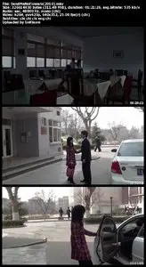 Send Me No Flowers (2010)