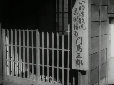 Sugata Sanshirô (1943)