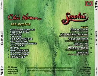 Chris Norman - Reflections (1995/2001)