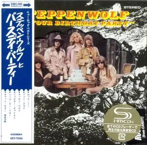 Steppenwolf: Collection (1968-2007) [8 Japanese SHM-CD + 4DVD]