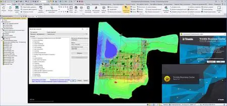 Trimble Business Center 5.52