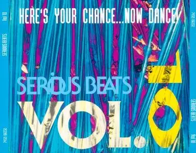 VA - Serious Beats vol. 10 (limited edition)