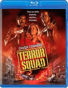 Terror Squad (1987)