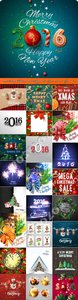 2016 Merry Christmas and Happy New Year vector background 27