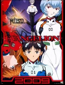 Evangelion - Official Calendar 2009