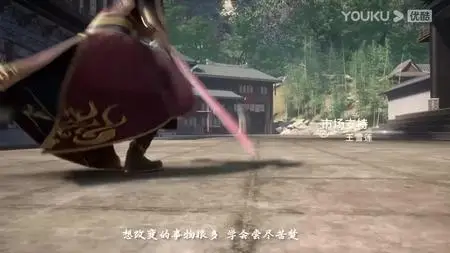 Bu Mie Shen Wang (The Rich God)  - "The Rich God EP05 » YOUKU ANIMATION mkv" yEnc