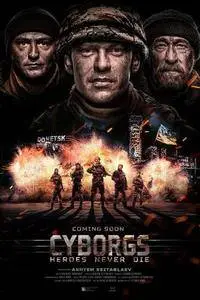 Cyborgs (2017)