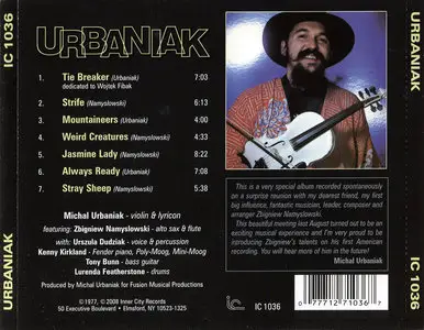 Urbaniak - Urbaniak (1977) Reissue 2008