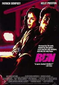 Run (1991)