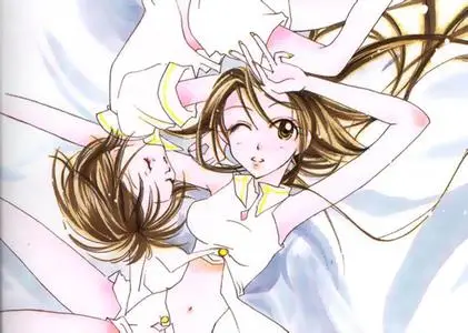 Otona ni Nuts