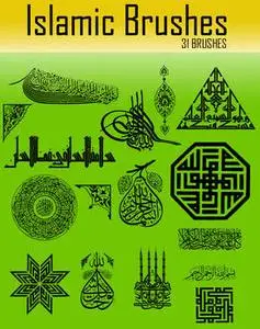 Islamic Brushes for Adobe Photoshop