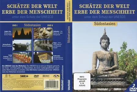 Schätze der Welt - Erbe der Menschheit: Südostasien