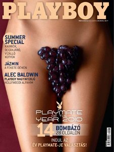 Playboy Hungary - August 2010 (Repost)