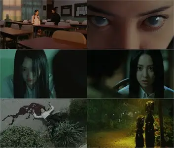 Witch Board / Ouija Board (2004)
